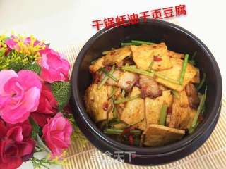 干锅蚝油千页豆腐的做法步骤:12