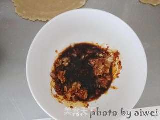 木耳坚果拌莜面的做法步骤:12