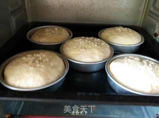 手工燕麦鸡腿堡的做法步骤:12