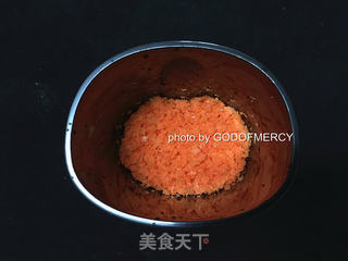 夏季美容美体的秘密:原汁原味的木瓜胡萝卜汁的做法步骤:21