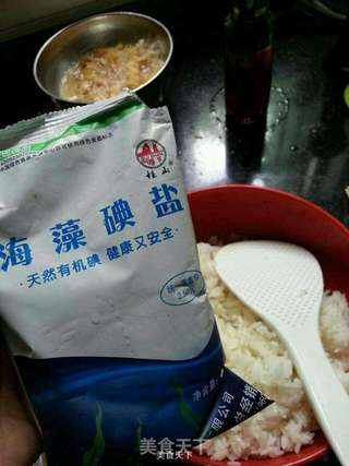 寿司 김밥的做法步骤:5