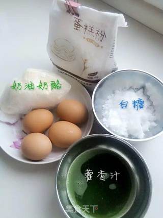 小清新的藿香芝士蛋糕的做法步骤:2