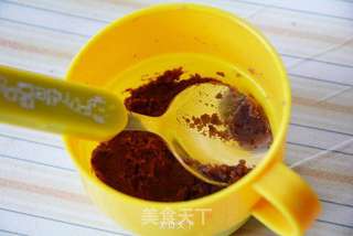 紫薯泥盆栽的做法步骤:4