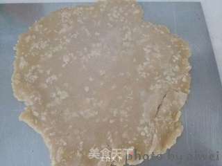 木耳坚果拌莜面的做法步骤:7