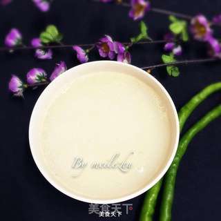 鲜美鱼头汤的做法步骤:10