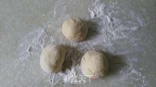牛奶杏仁花环面包的做法步骤:8