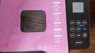 牛奶吐司---百搭的好吐司的做法步骤:3
