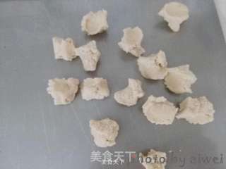 木耳坚果拌莜面的做法步骤:4