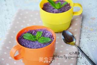 紫薯泥盆栽的做法步骤:5