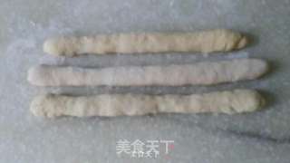 牛奶杏仁花环面包的做法步骤:12