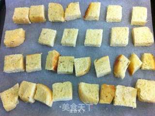 吐司火山冰激凌的做法步骤:3
