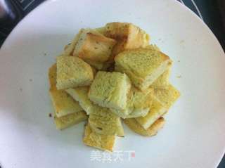 吐司火山冰激凌的做法步骤:7