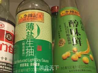 烧茄子辣椒(东北版)的做法步骤:8