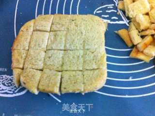 吐司火山冰激凌的做法步骤:2