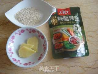 糖醋排骨的做法步骤:2