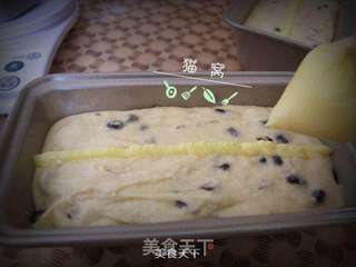 蜜豆鲜奶油磅蛋糕的做法步骤:8