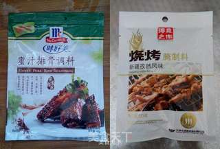 蜜汁烤翅根的做法步骤:4