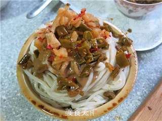 想念你的味道--武汉名吃热干面的做法步骤:13