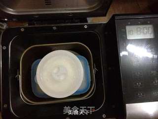 夏季甜点在家做--老酸奶的做法步骤:7