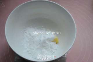 双色向日葵饼干的做法步骤:2