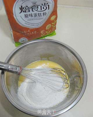 豆浆戚风蛋糕的做法步骤:4