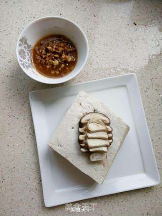 香菇蒸豆腐的做法步骤:7