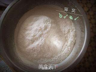 蜜豆鲜奶油磅蛋糕的做法步骤:6