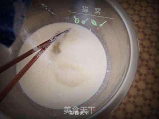 蜜豆鲜奶油磅蛋糕的做法步骤:2