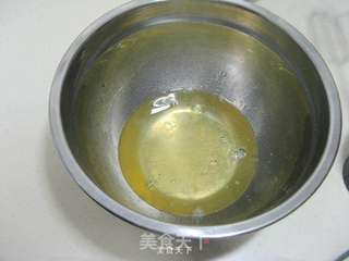 豆浆戚风蛋糕的做法步骤:6