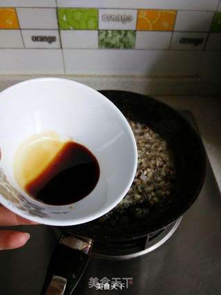香菇蒸豆腐的做法步骤:6