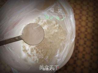 蜜豆鲜奶油磅蛋糕的做法步骤:5
