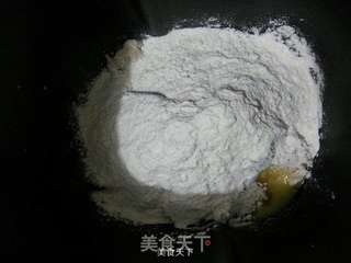 黑加仑莜面面包的做法步骤:6