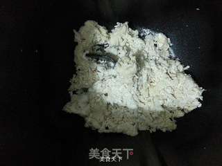 黑加仑莜面面包的做法步骤:5