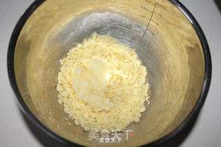 棒棒糖蛋糕的做法步骤:4