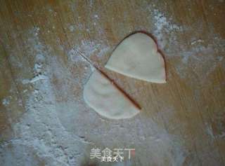 羊咩咩蜜枣馒头的做法步骤:11