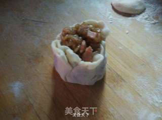 培根烧卖的做法步骤:11