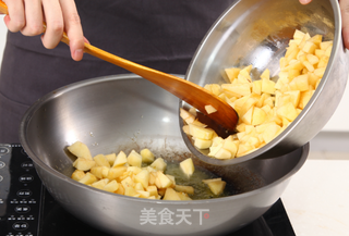 金色香酥苹果派的做法步骤:5