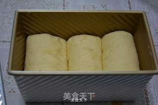 红豆沙吐司的做法步骤:13