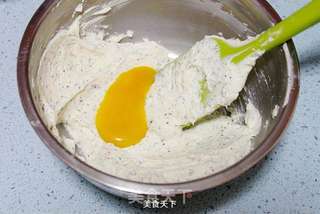 红茶苹果乳酪磅蛋糕的做法步骤:5