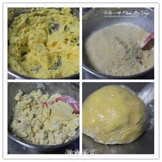 腰果酥小饼的做法步骤:2