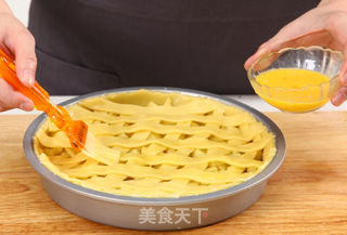 金色香酥苹果派的做法步骤:10