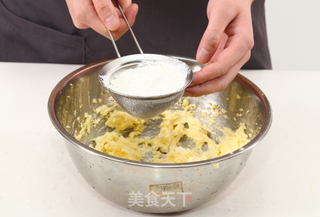 金色香酥苹果派的做法步骤:3