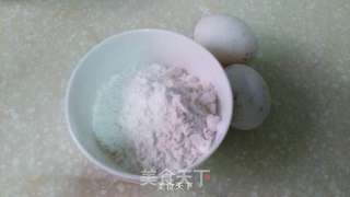 芹菜蛋饼的做法步骤:2