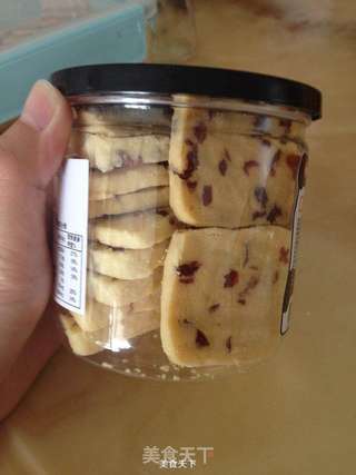 蔓越莓饼干的做法步骤:10
