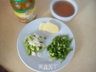 椰香咖喱鸡中翅的做法步骤:2