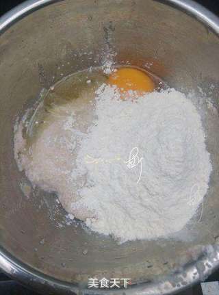 燕麦花生露&小煎锅豆渣比萨的做法步骤:7