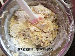 蔓越莓饼干的做法步骤:6