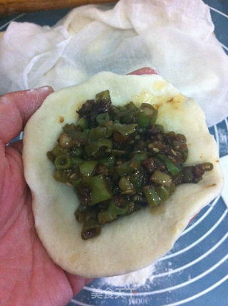 牛肉酱豆角包的做法步骤:15