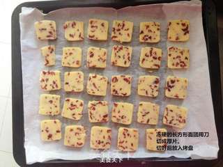 蔓越莓饼干的做法步骤:9