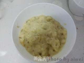 坚果香蕉燕麦玛芬的做法步骤:3